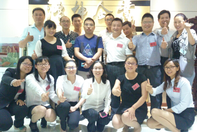 鴻坤企業(yè)第五期水性地坪知識講座圓滿成功！-環(huán)氧地坪漆，水性地坪漆!