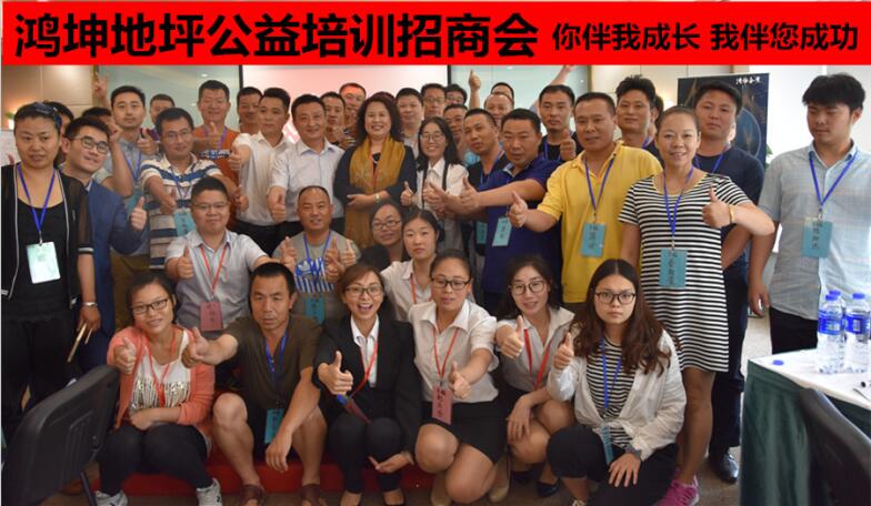 地坪同行們，辛苦一年卻賺不到錢怎么辦？趕緊來這里充電！-環(huán)氧地坪漆，水性地坪漆!