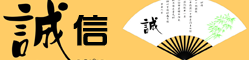 環(huán)氧地坪漆，水性地坪漆，蘇州地坪施工-誠(chéng)信合作-地坪漆_環(huán)氧地坪_耐磨地坪_防靜電地坪_地坪材料_水性聚氨酯地坪漆_樹(shù)脂砂漿地坪漆_水性地坪